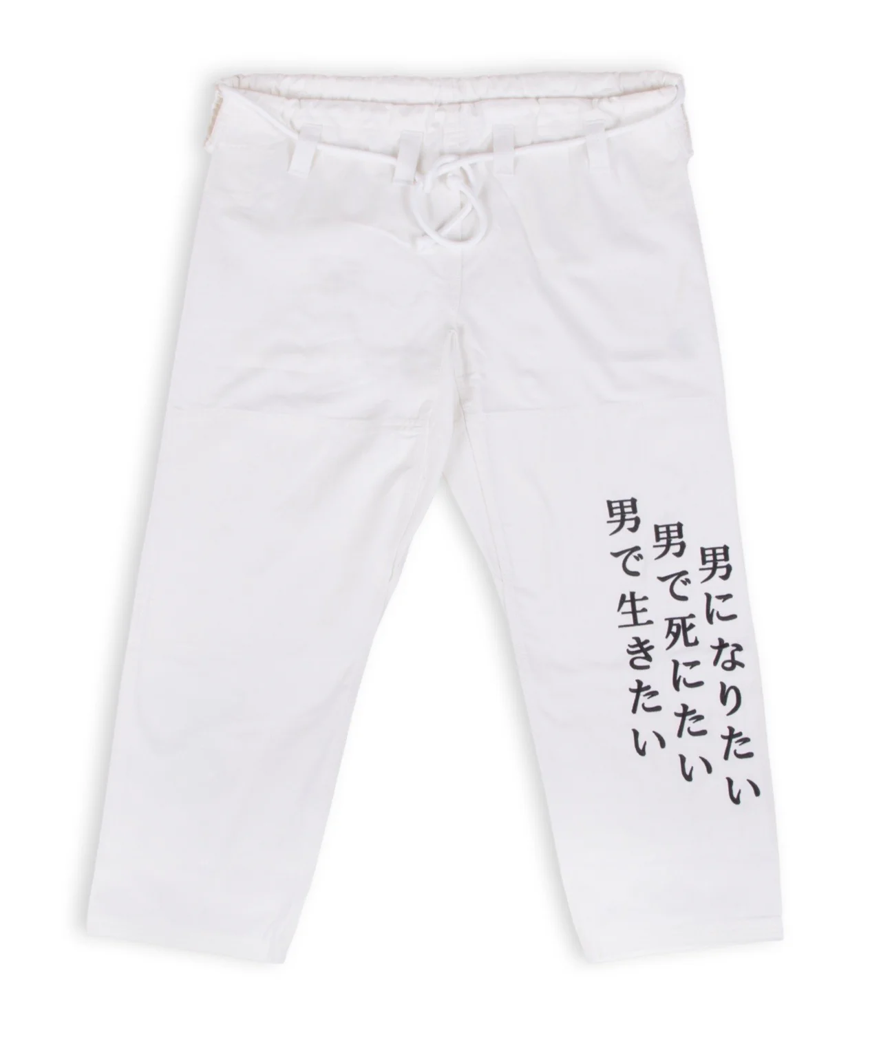 Enson Inoue Gi - White - Image 6