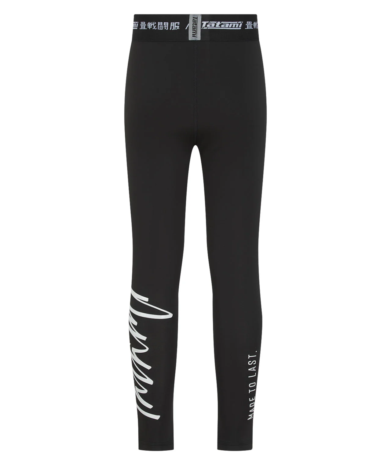 Kids Rupture Grappling Spats - Image 2