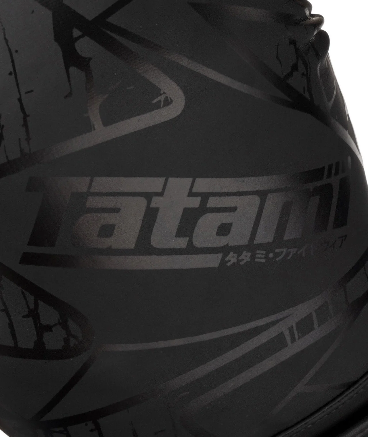 Obsidian Boxing Gloves - Image 4