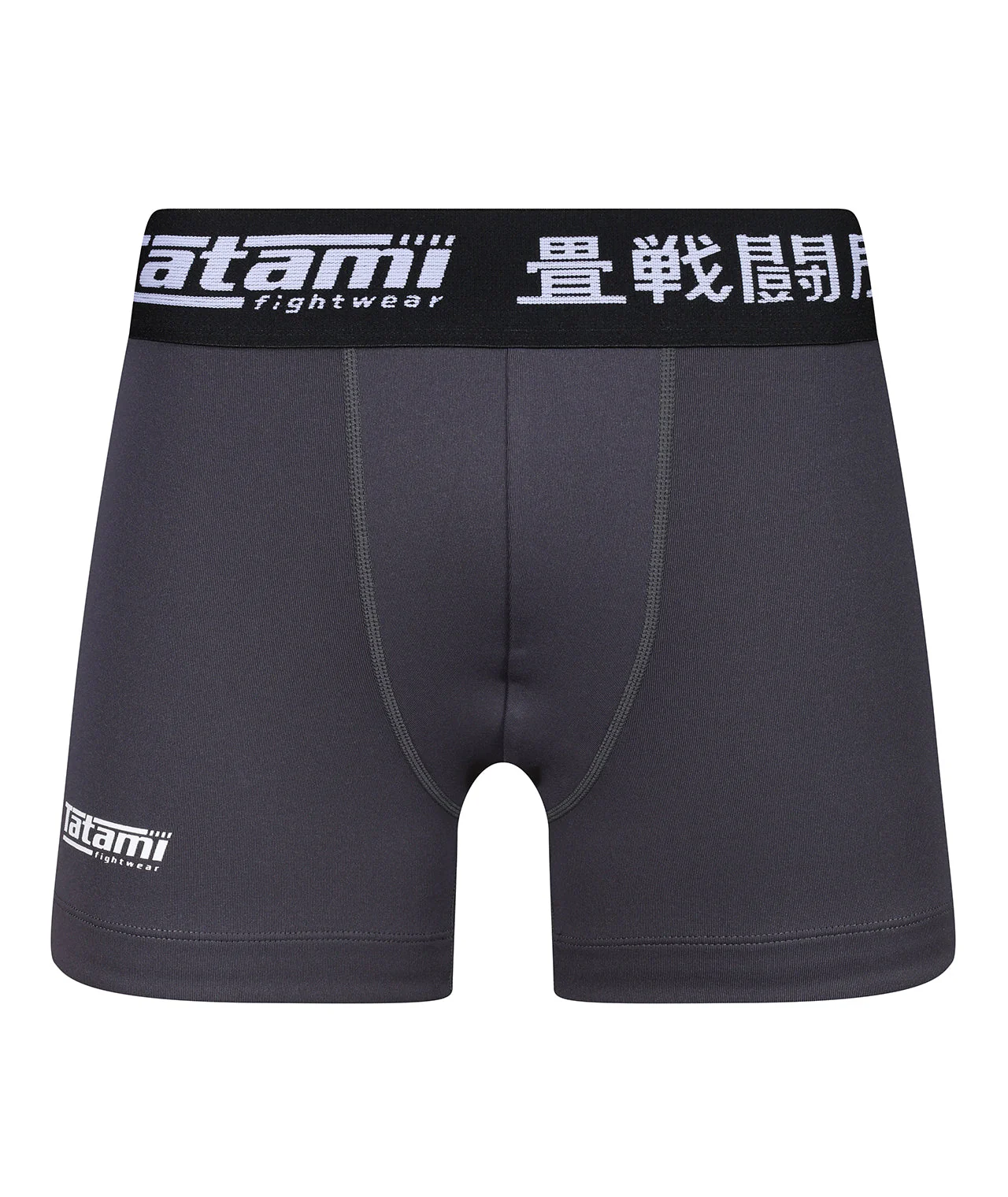 Tatami Grappling Underwear (3 Pack) - Image 4